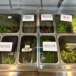 도원돌판오리 리뷰 사진