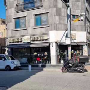 청년다방 리뷰 사진