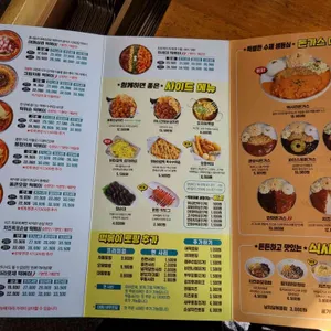 청년다방 리뷰 사진