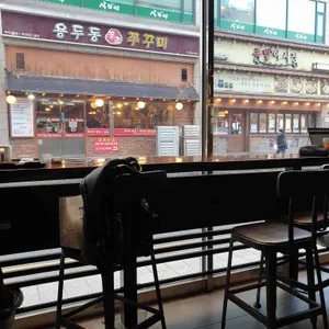 스타벅스 리뷰 사진