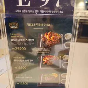 애슐리퀸즈 리뷰 사진