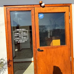 불국사복주쌈밥 리뷰 사진