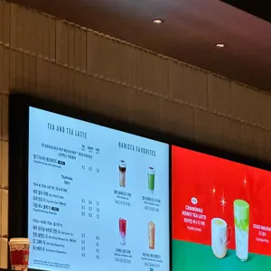 스타벅스 리뷰 사진