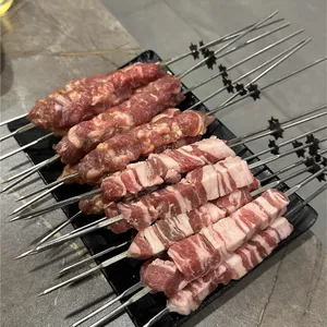 진램양꼬치 양갈비 사진