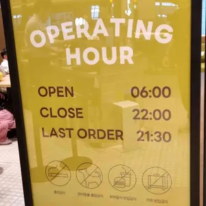 남산왕돈까스 리뷰 사진