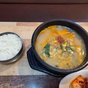 쌍둥이 수육국밥 사진