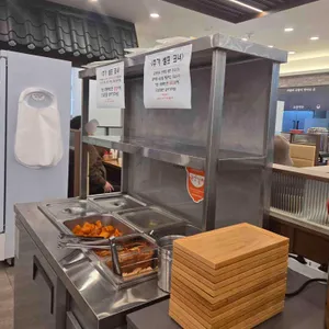 교동면옥 리뷰 사진