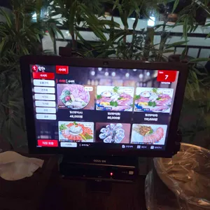 시로야 리뷰 사진