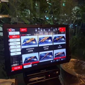 시로야 리뷰 사진