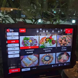 시로야 리뷰 사진