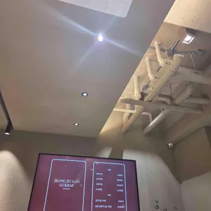 정짓간 리뷰 사진