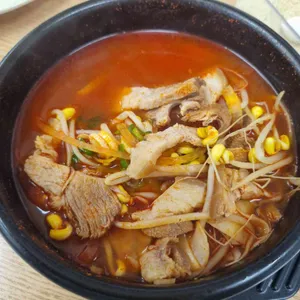 나누리국밥 사진