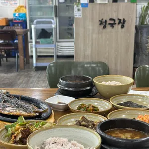 밥엔청국장 사진