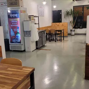 우법성쭈꾸미 리뷰 사진