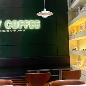 우지커피 리뷰 사진