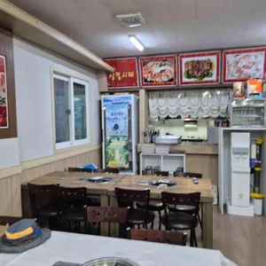 와인삼겹시대 리뷰 사진