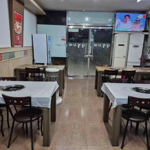 와인삼겹시대 리뷰 사진