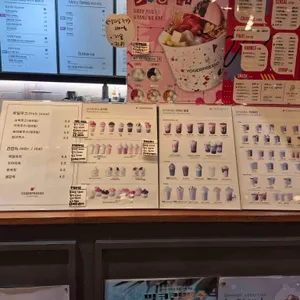 요거프레소 리뷰 사진