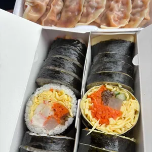김밥윤결 사진