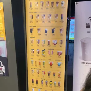 컴포즈커피 서울역 리뷰 사진