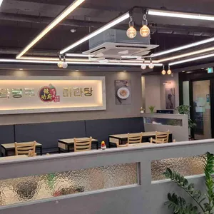 라쿵푸 마라탕 리뷰 사진