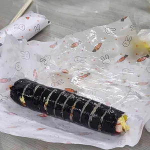 행복한김밥 사진