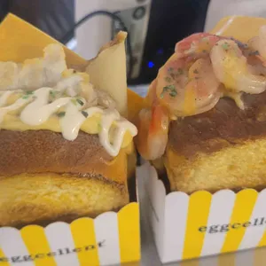 에그셀런트 사진