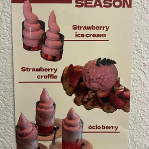 오시우커피 리뷰 사진