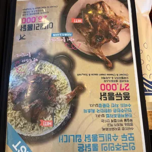 인근주민 리뷰 사진