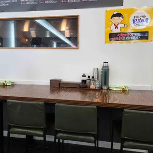 화남정 돼지국밥 리뷰 사진