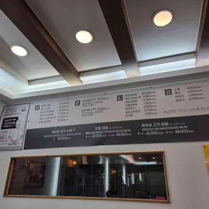 화남정 돼지국밥 리뷰 사진