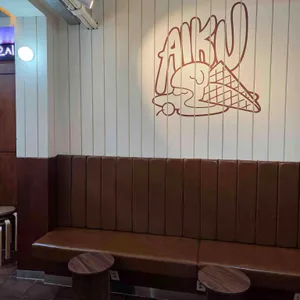 아이쿠 리뷰 사진