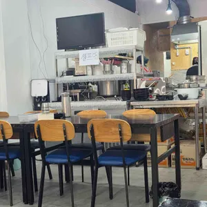 오늘은분식 리뷰 사진