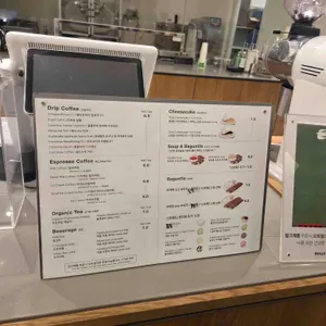 룰리커피 리뷰 사진