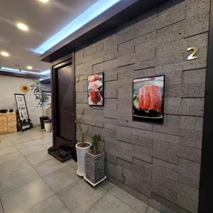 장군참치 리뷰 사진