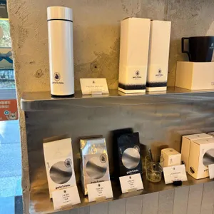 gute Leute 리뷰 사진