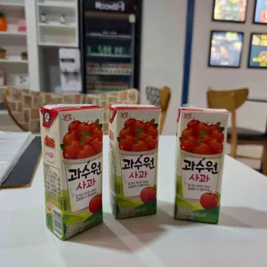 룸즈에이 사진 1