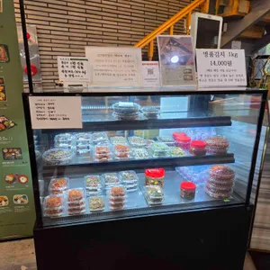 애기똥풀 리뷰 사진