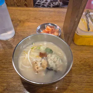 북촌손만두 사진