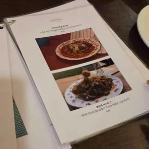 앞산주택 리뷰 사진