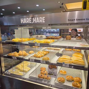 하레하레 대표 사진