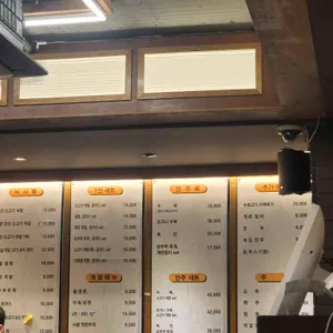 24시 진선소고기국밥 리뷰 사진