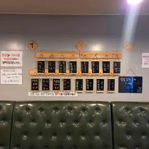 자매분식 리뷰 사진