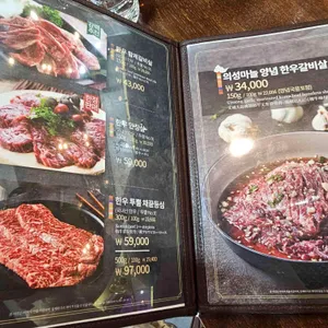 태백산 리뷰 사진