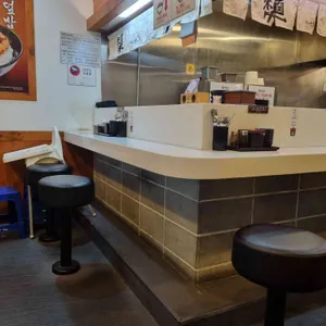 역전우동 리뷰 사진