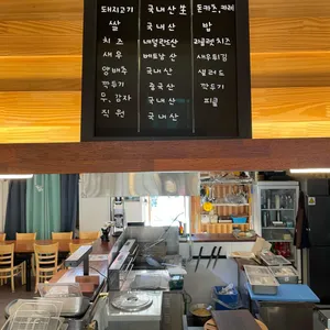 화랑 리뷰 사진