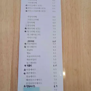 카페서들 리뷰 사진