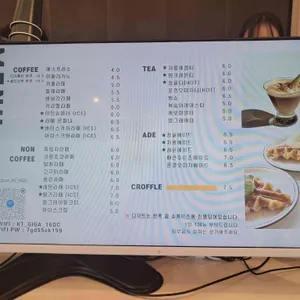 카페서들 리뷰 사진