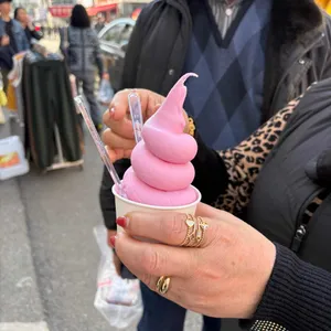 여수딸기모찌 여수딸기찹쌀떡 원조 사진