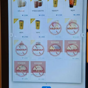 컴포즈커피 리뷰 사진